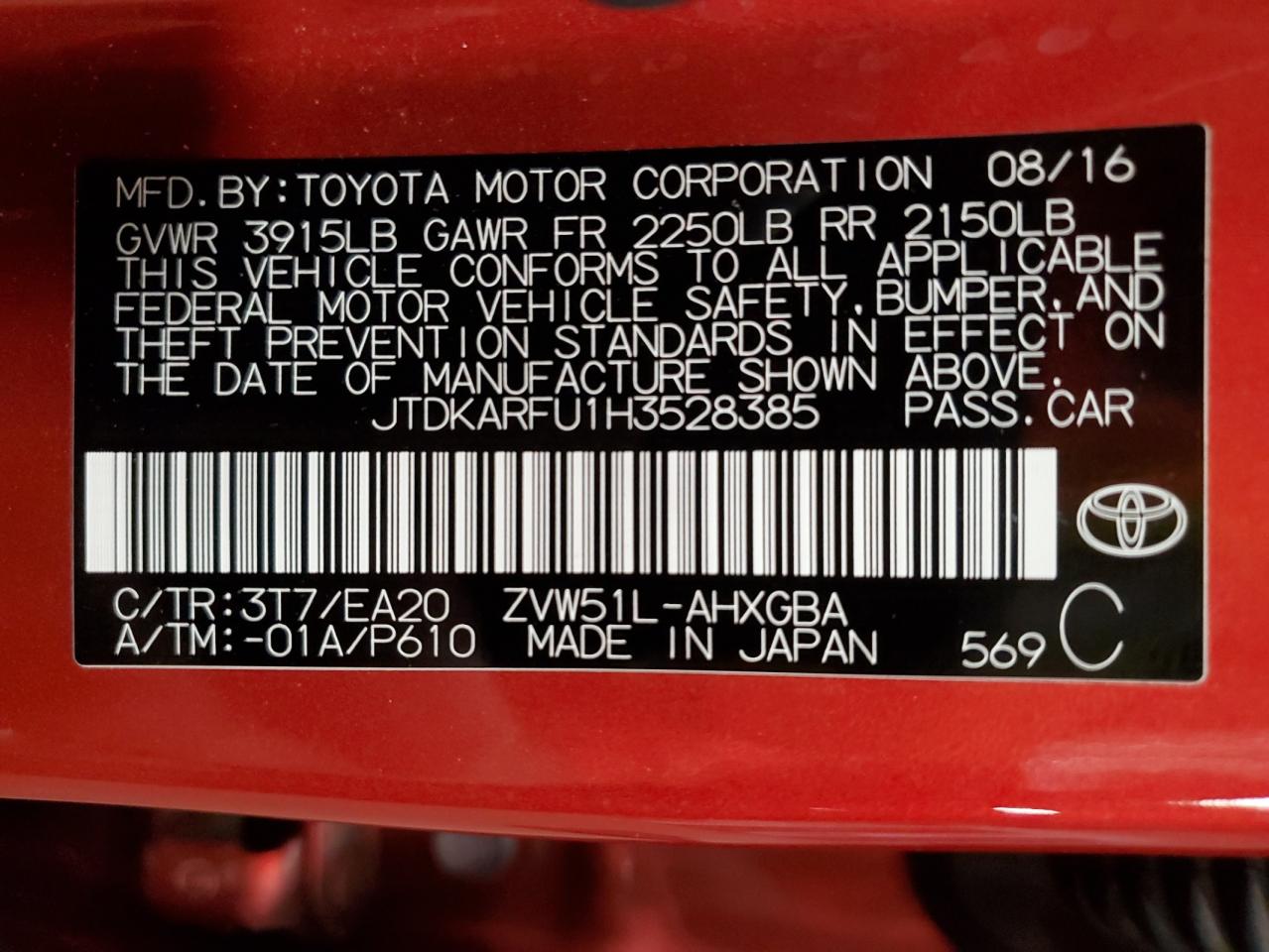JTDKARFU1H3528385 2017 Toyota Prius