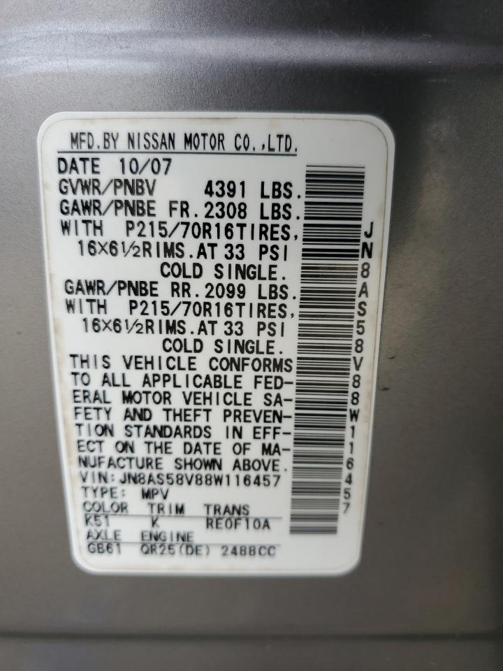 JN8AS58V88W116457 2008 Nissan Rogue S