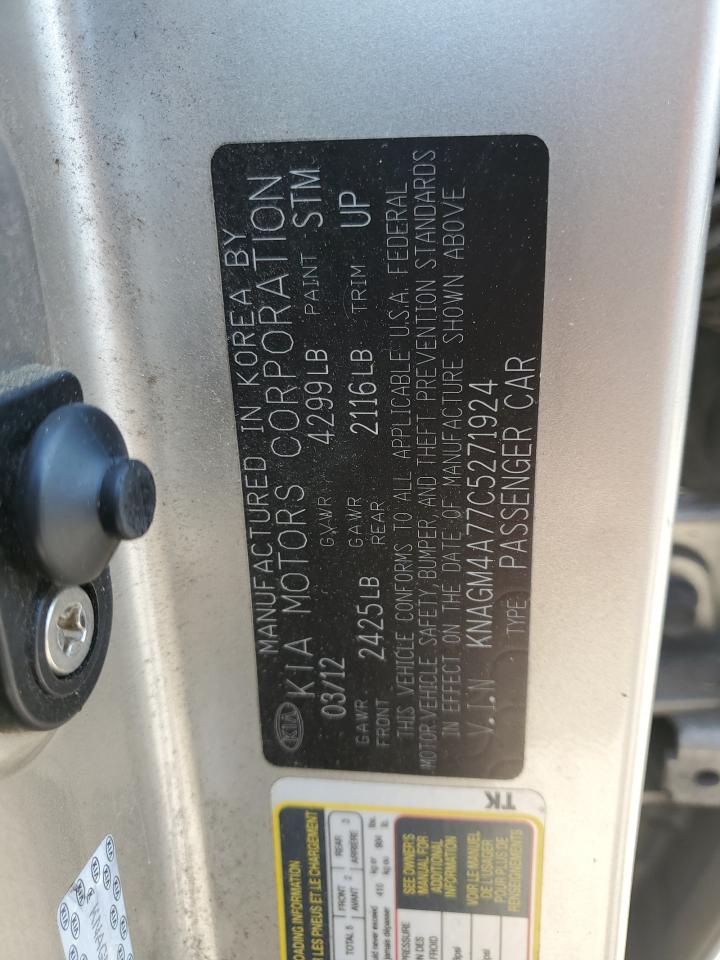 2012 Kia Optima - Image 12