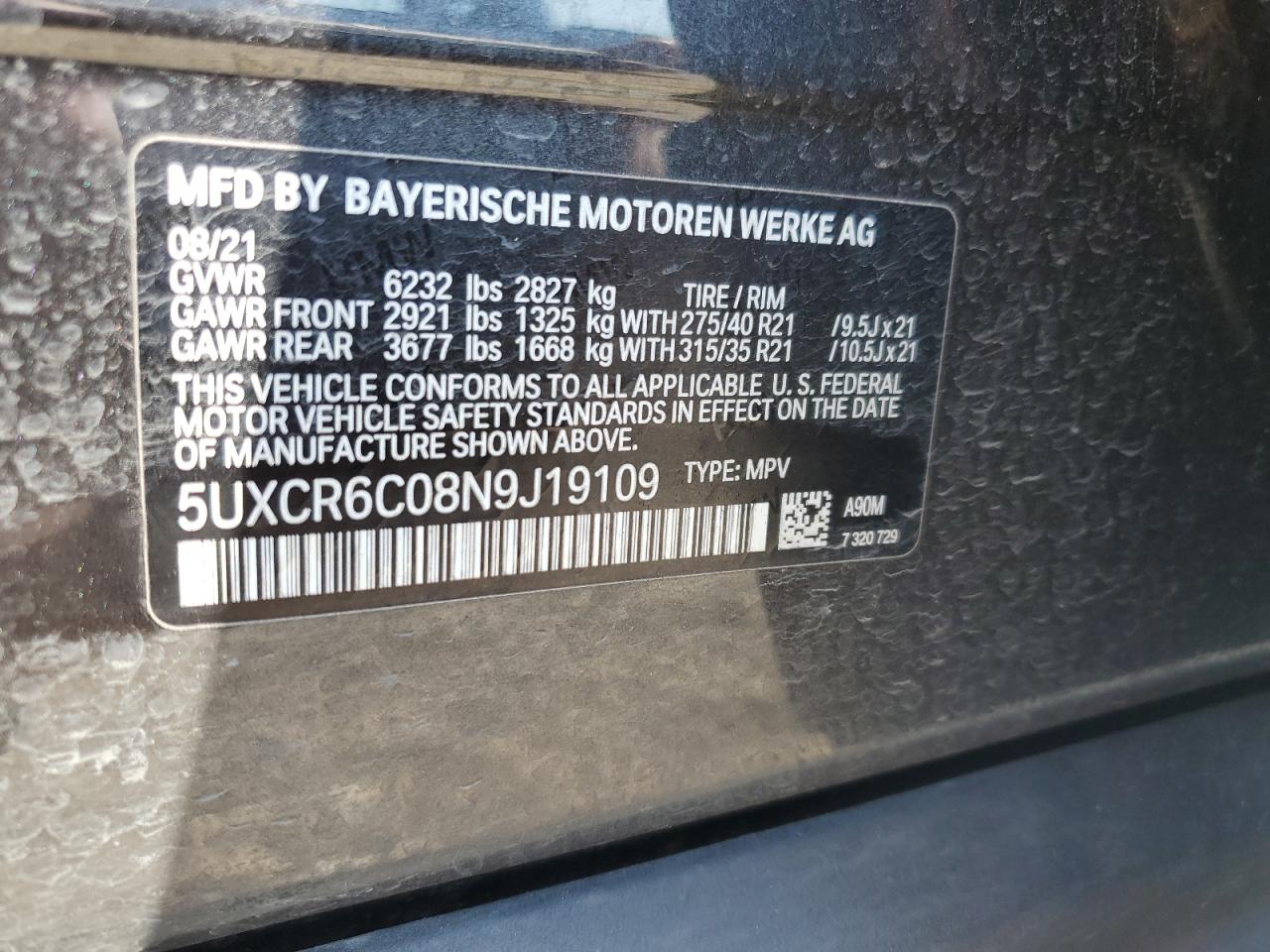 2022 BMW X5 xDrive40I VIN: 5UXCR6C08N9J19109 Lot: 75658244