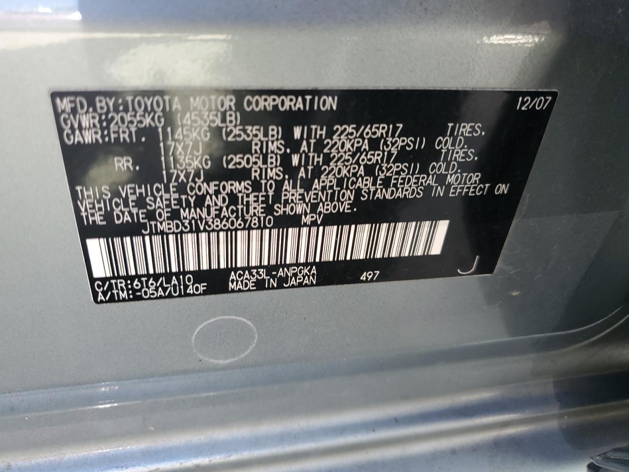 2008 Toyota Rav4 Limited VIN: JTMBD31V386067810 Lot: 75980764