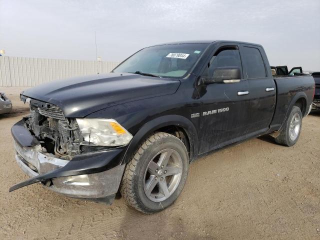 2011 Dodge Ram 1500 