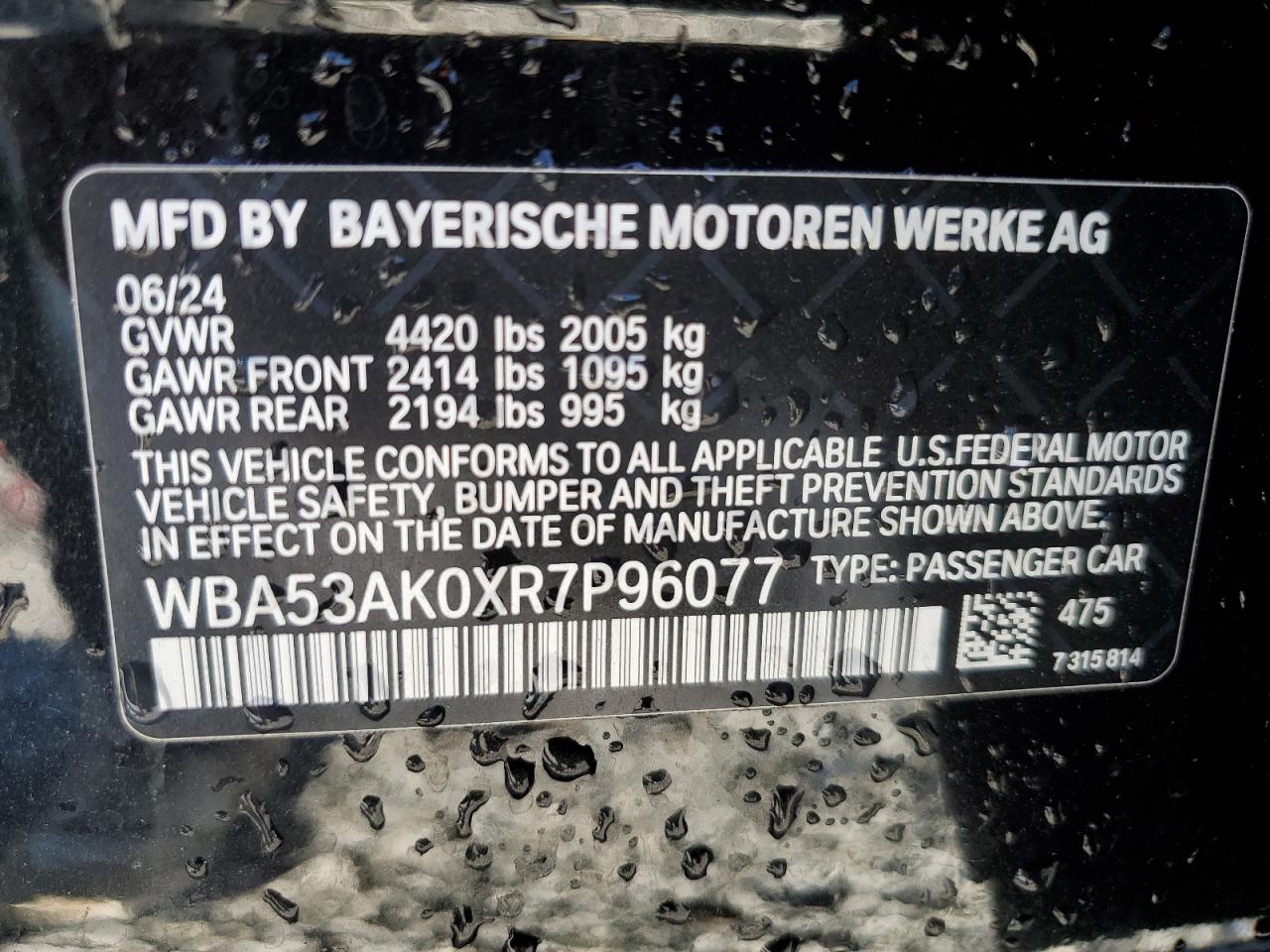 2024 BMW 228I VIN: WBA53AK0XR7P96077 Lot: 75679354