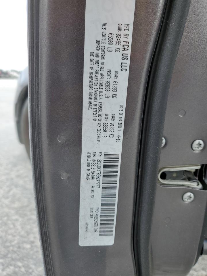 2016 Dodge Charger Police VIN: 2C3CDXKT8GH247777 Lot: 77683364