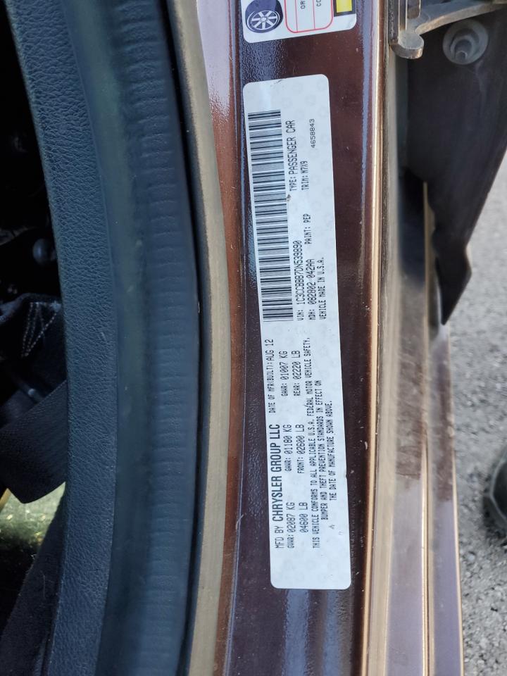 2013 Chrysler 200 Touring VIN: 1C3CCBBB7DN539890 Lot: 77650824