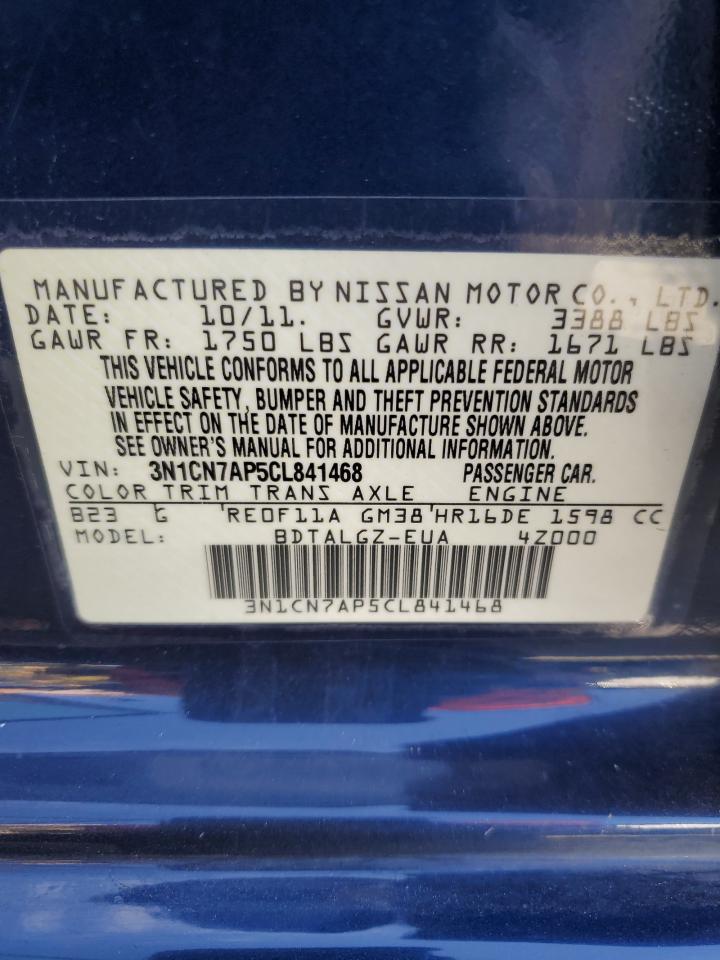 3N1CN7AP5CL841468 2012 Nissan Versa S