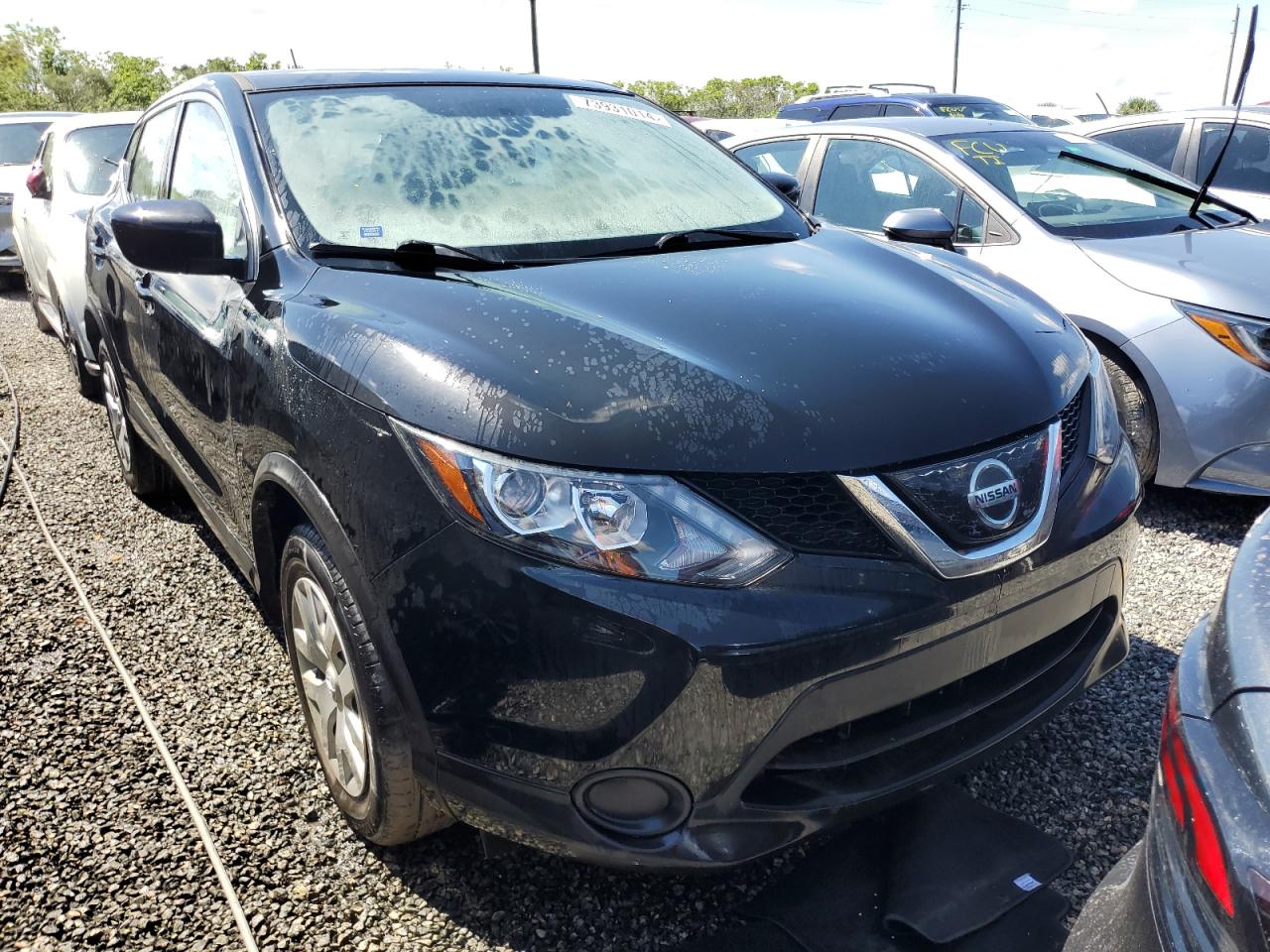 2019 Nissan Rogue - Image 5