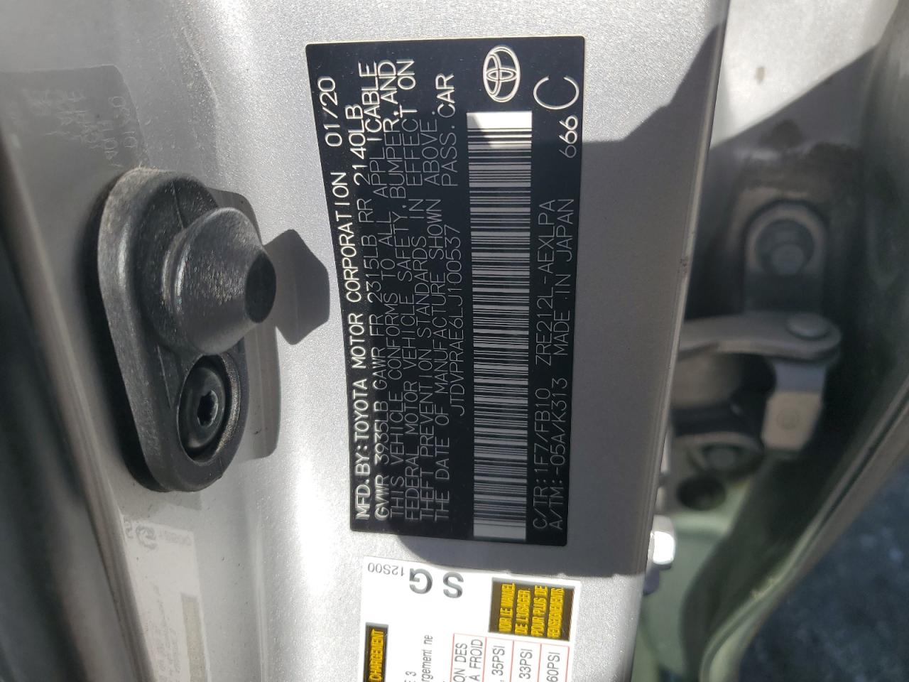 2020 Toyota Corolla - Image 12