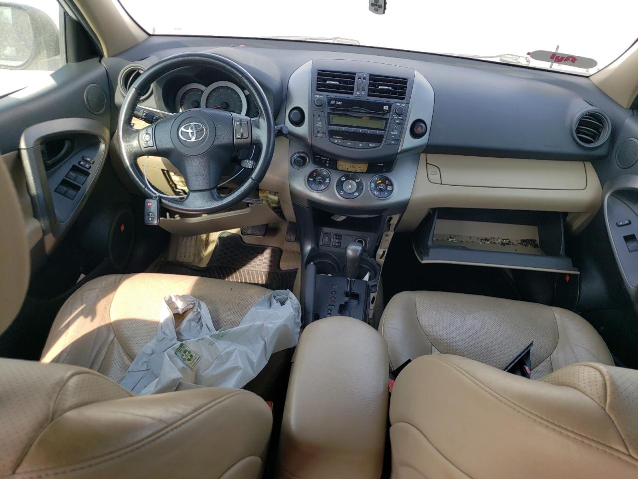 2011 Toyota RAV 4 - Image 8