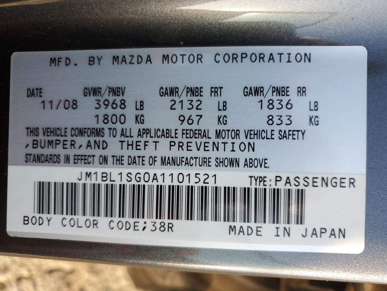2010 Mazda 3 - Image 14