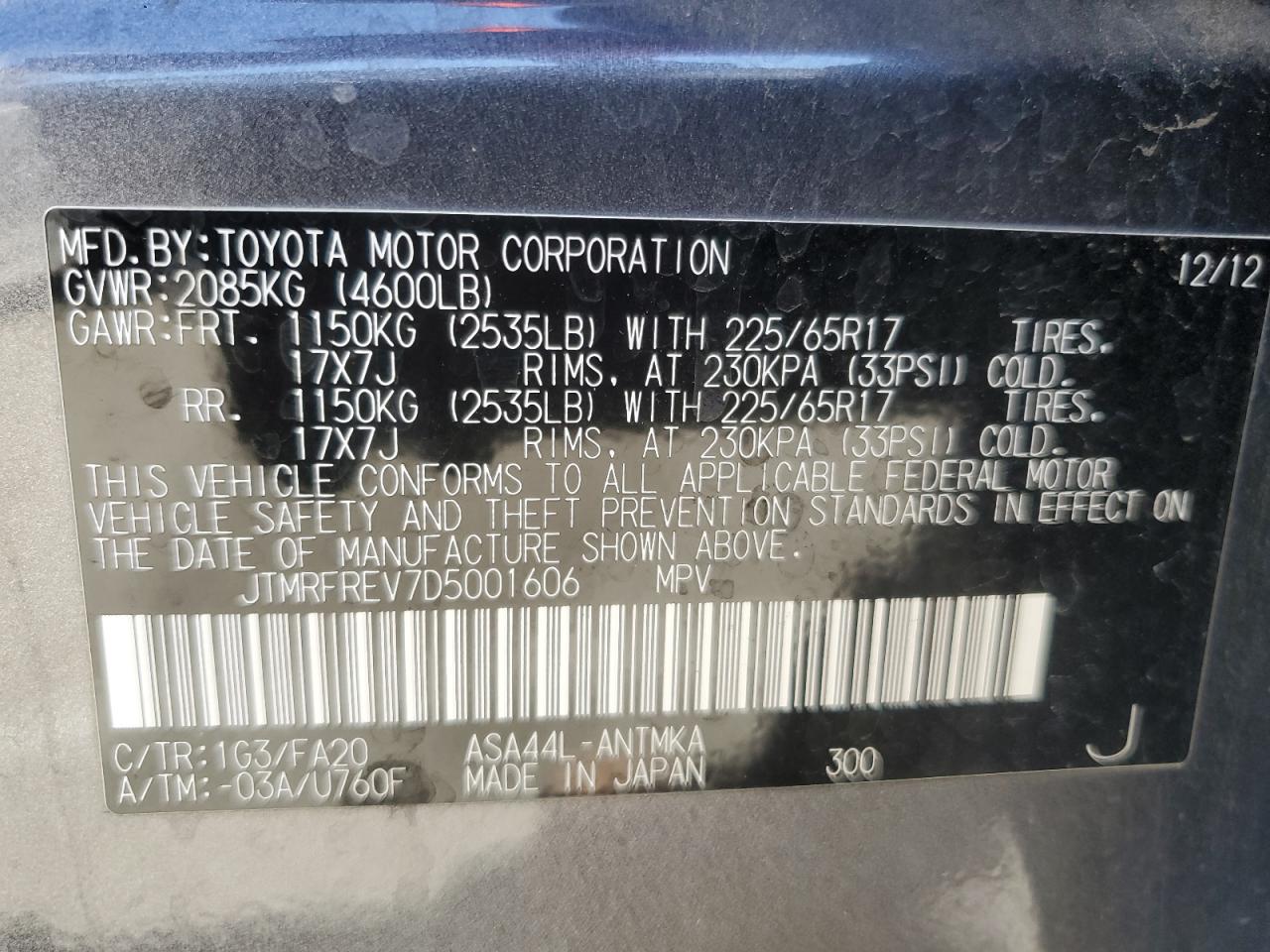 JTMRFREV7D5001606 2013 Toyota Rav4 Xle