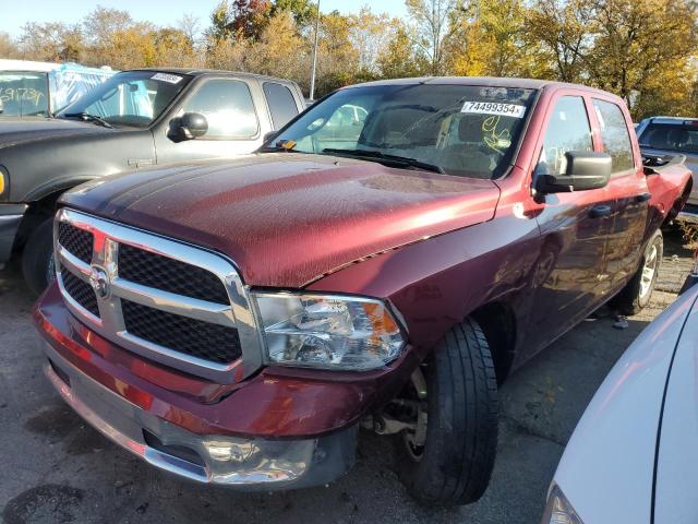 2021 Ram 1500 Classic Tradesman продається в Woodhaven, MI - All Over