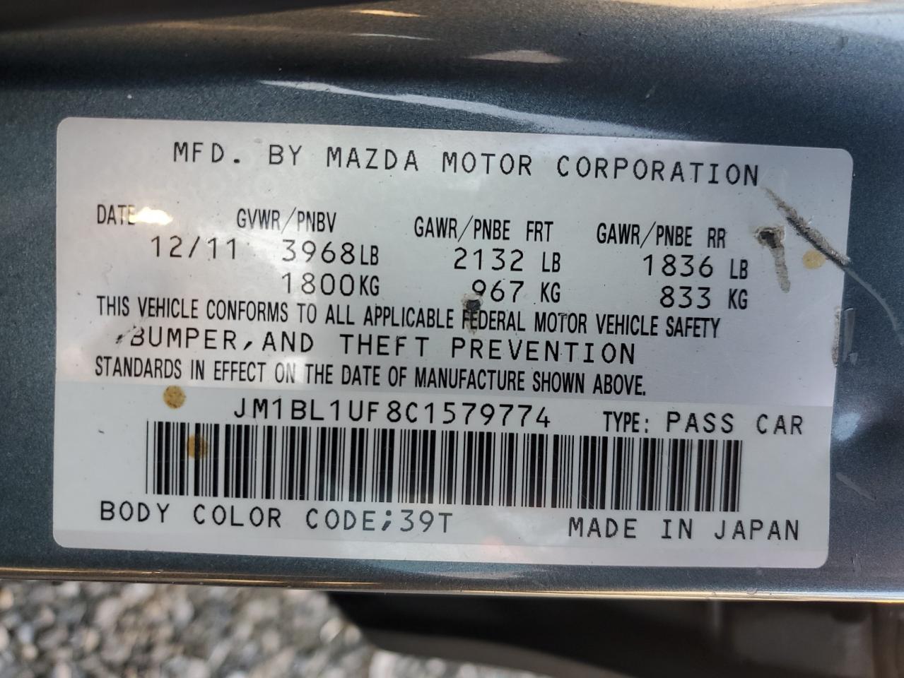 JM1BL1UF8C1579774 2012 Mazda 3 I