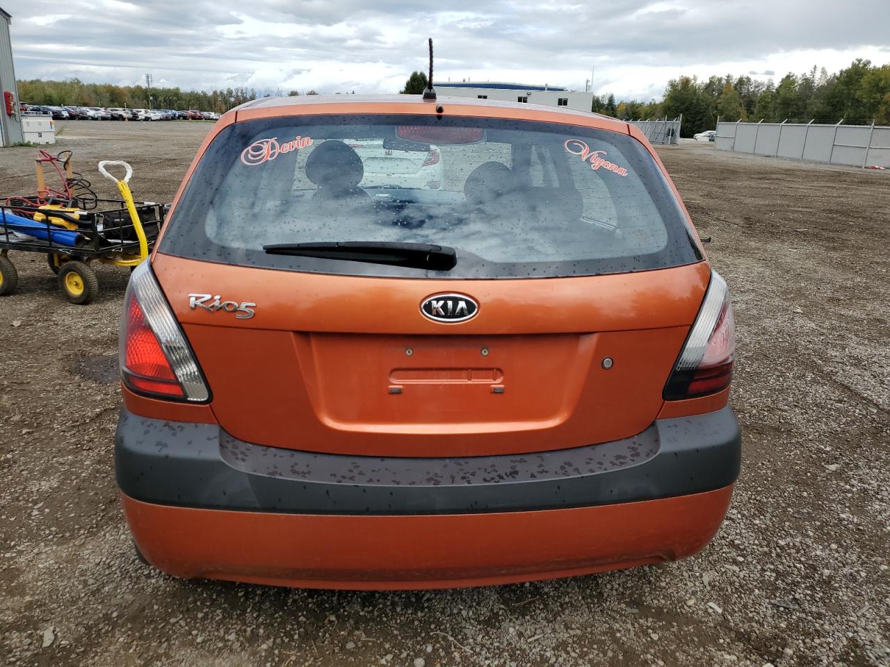 2008 Kia Rio 5 Sx VIN: KNADE163486426368 Lot: 74938244