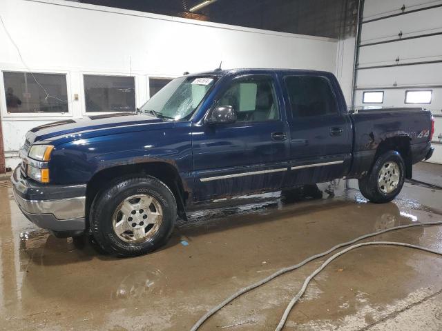 2005 Chevrolet Silverado K1500