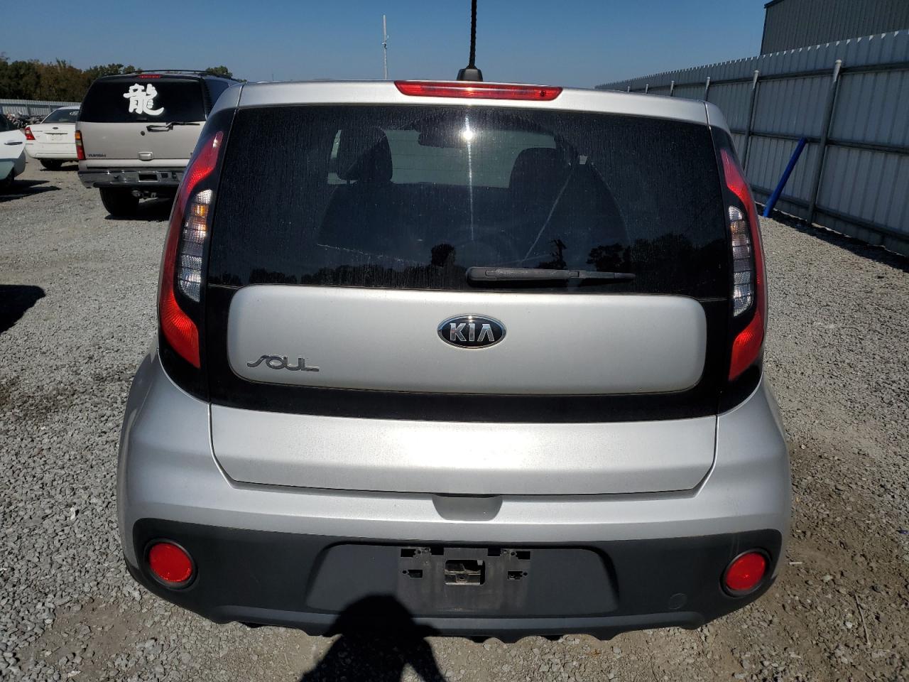 2017 Kia Soul VIN: KNDJN2A25H7450991 Lot: 77563844