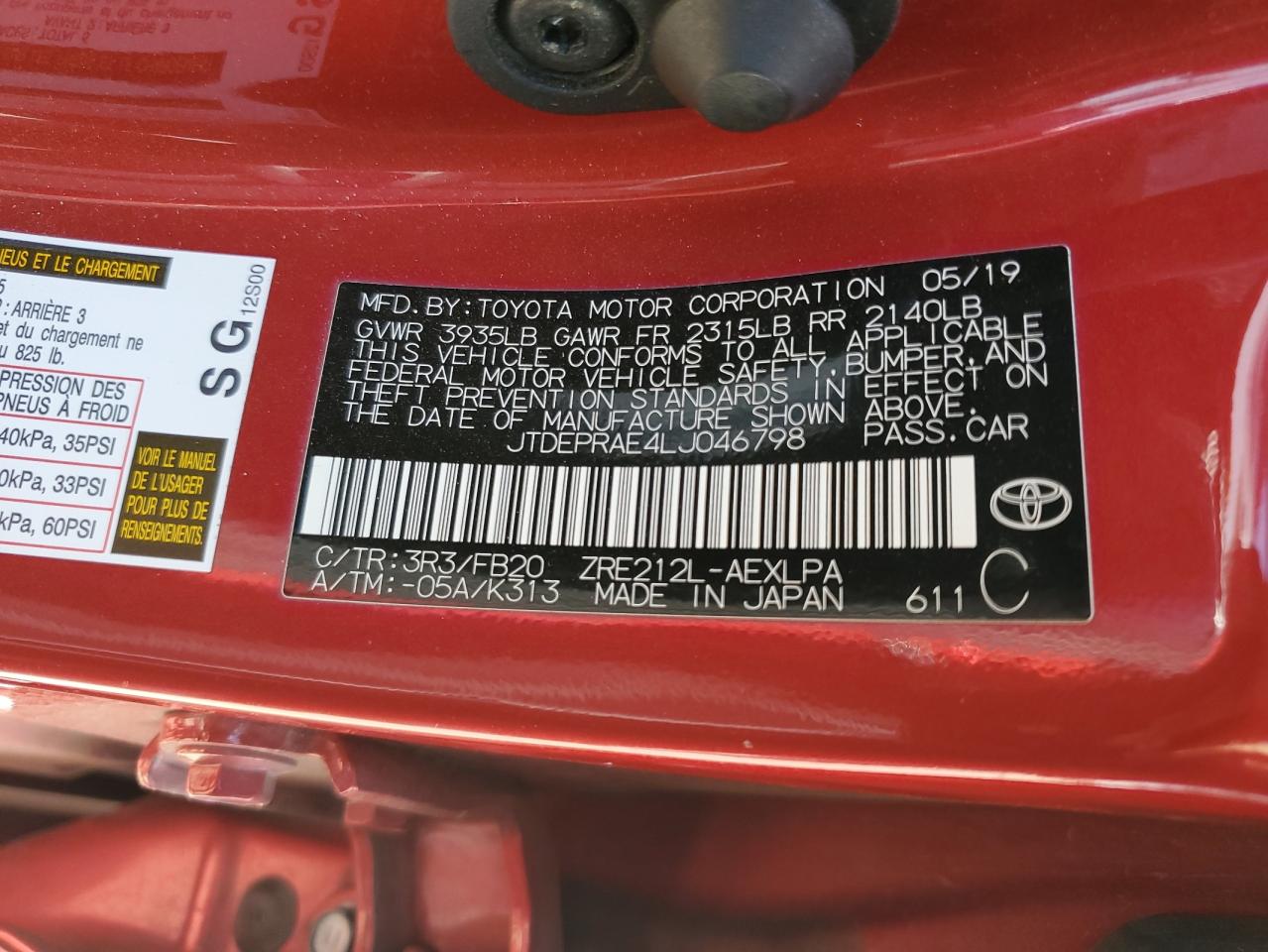 2020 Toyota Corolla - Image 15
