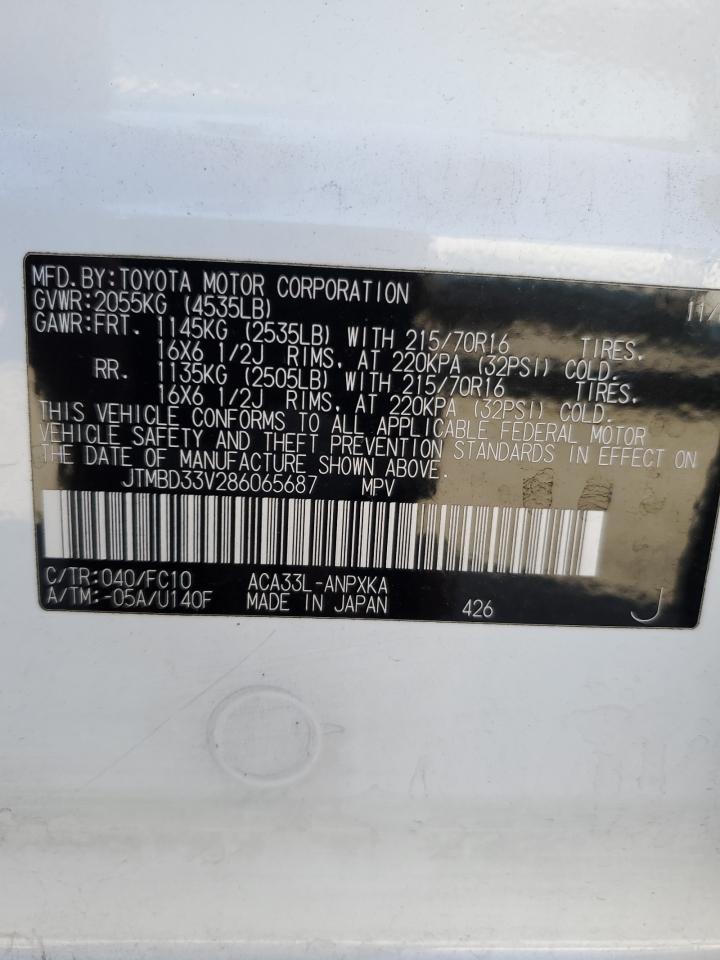 JTMBD33V286065687 2008 Toyota Rav4