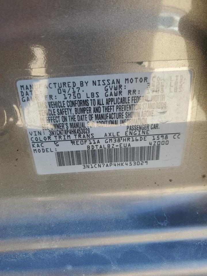 2017 Nissan Versa - Image 12