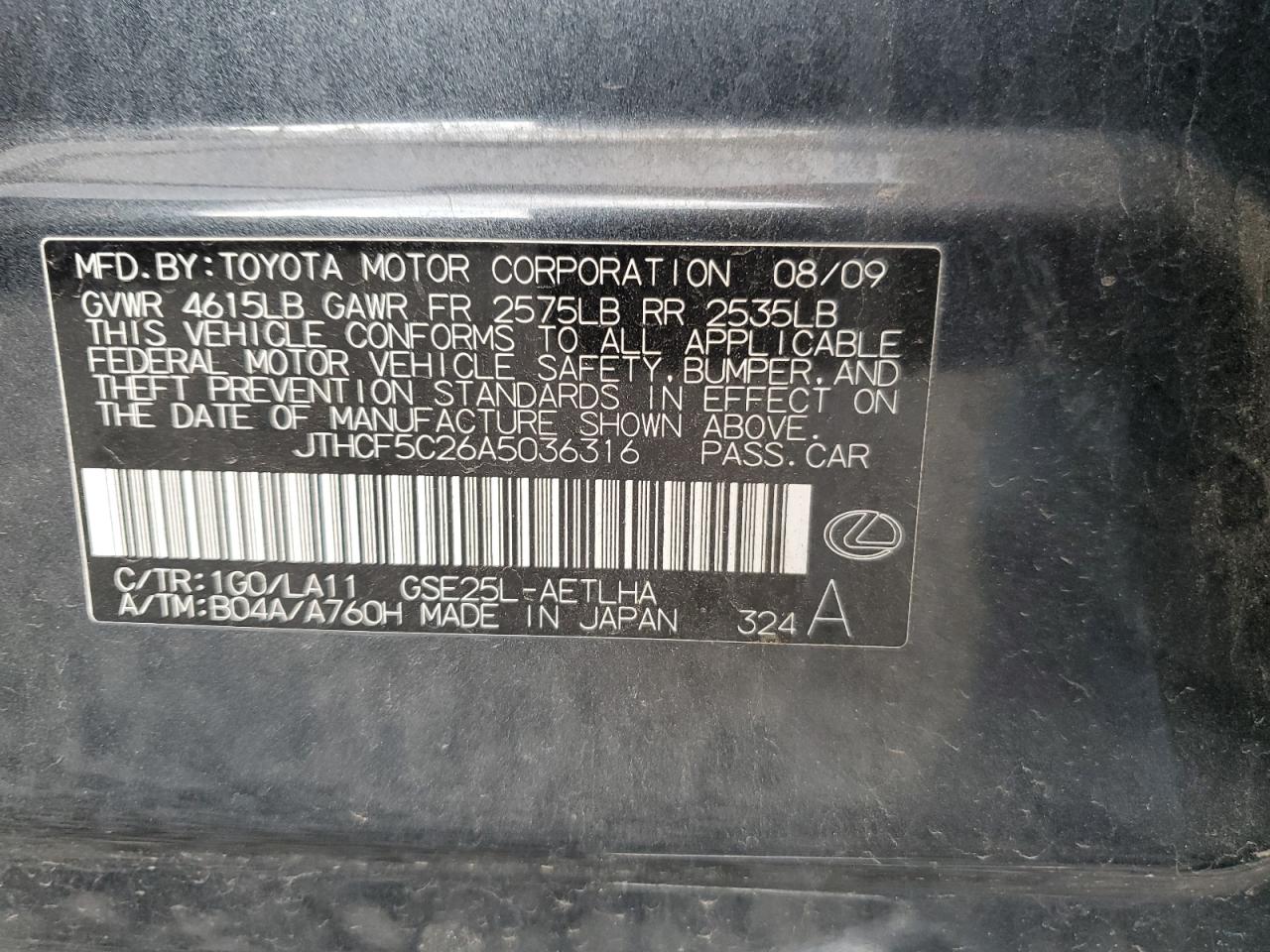 2010 Lexus IS - Image 12