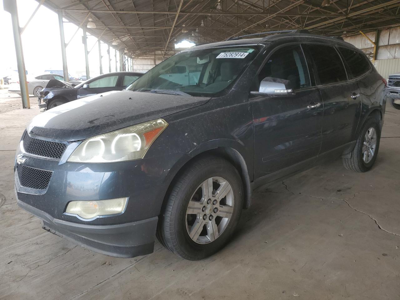 2011 Chevrolet Traverse Lt VIN: 1GNKVJED7BJ241196 Lot: 75282914