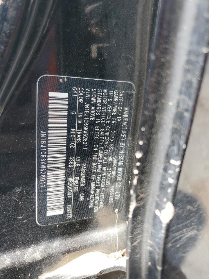 2019 Nissan Rogue - Image 14