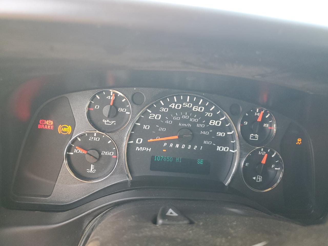 2012 Chevrolet Express G1500 VIN: 1GCSGAFX1C1107555 Lot: 76886174