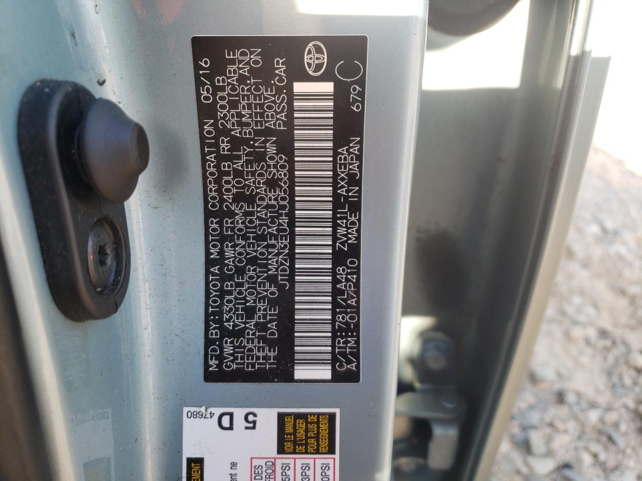 2017 Toyota Prius V VIN: JTDZN3EU4HJ056809 Lot: 74851824