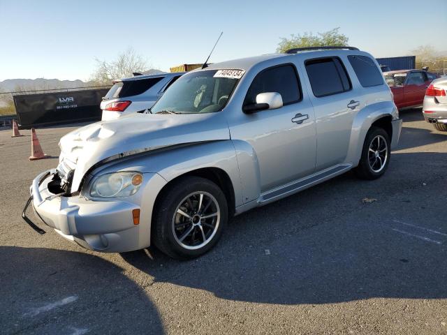 2009 Chevrolet Hhr Lt