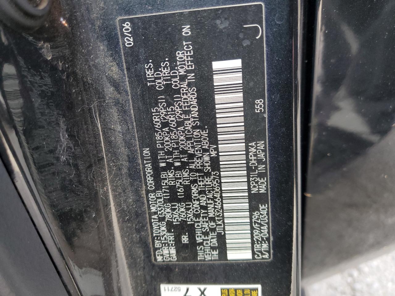 2006 Scion xB - Image 13