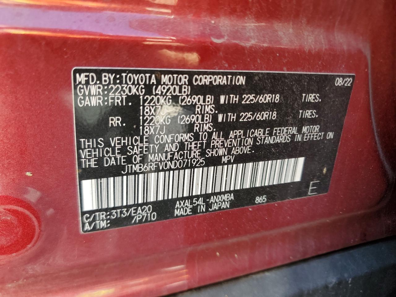 2022 Toyota Rav4 Xle Premium VIN: JTMB6RFV0ND071925 Lot: 77642264