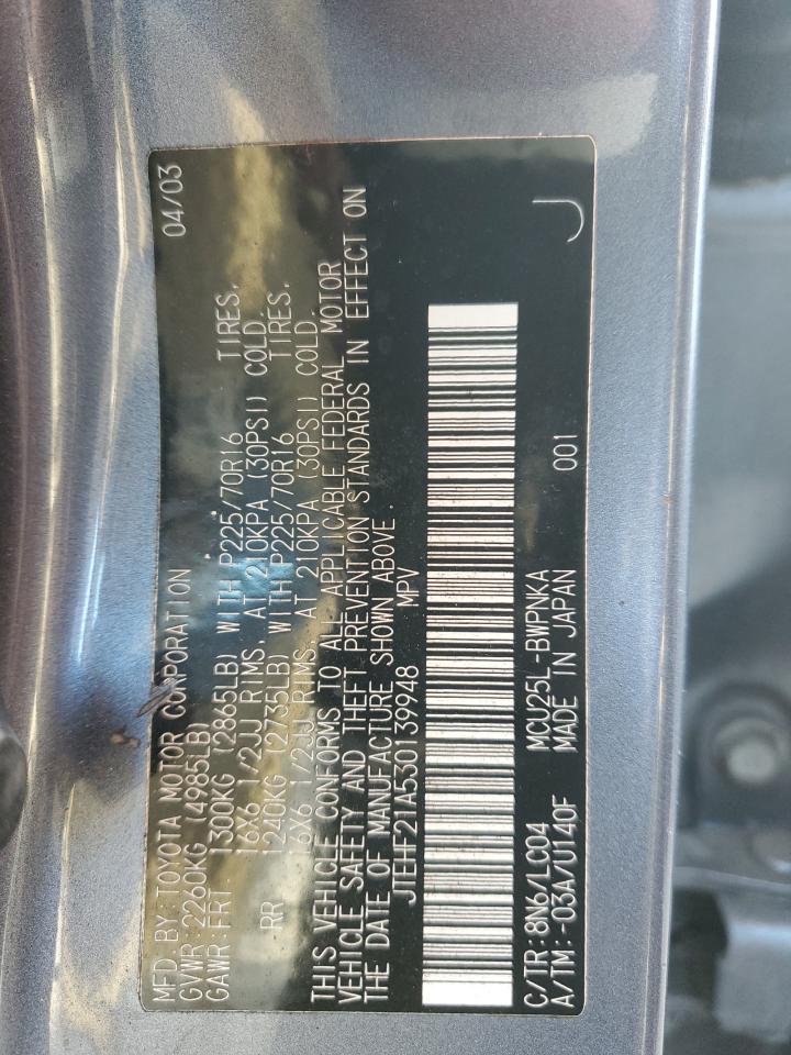 JTEHF21A530139948 2003 Toyota Highlander Limited