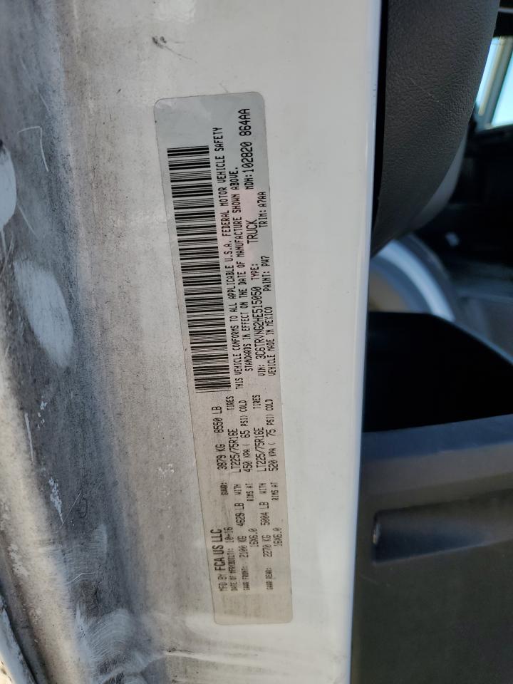 3C6TRVNG2HE515050 2017 Ram Promaster 1500 1500 Standard