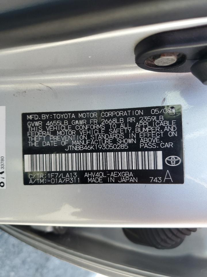 JTNBB46K193050285 2009 Toyota Camry Hybrid