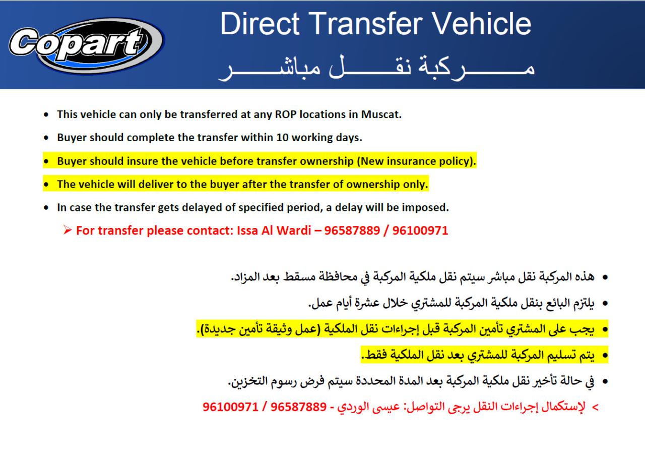 WA1AGDFE1ED008824 - 2014 Audi Q7 - #72877984