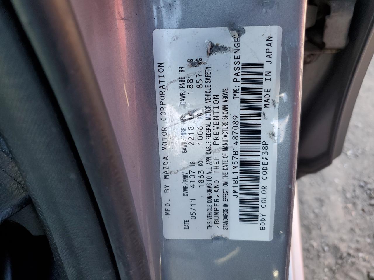 2011 Mazda 3 S VIN: JM1BL1M57B1487089 Lot: 75594744