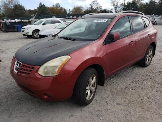 2008 Nissan Rogue S