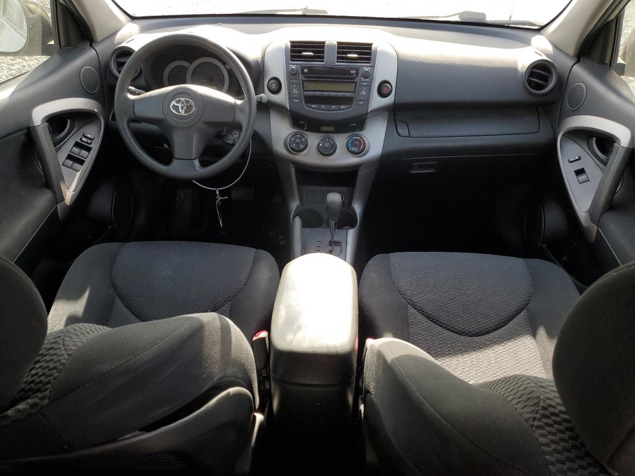 2008 Toyota RAV 4 - Image 8