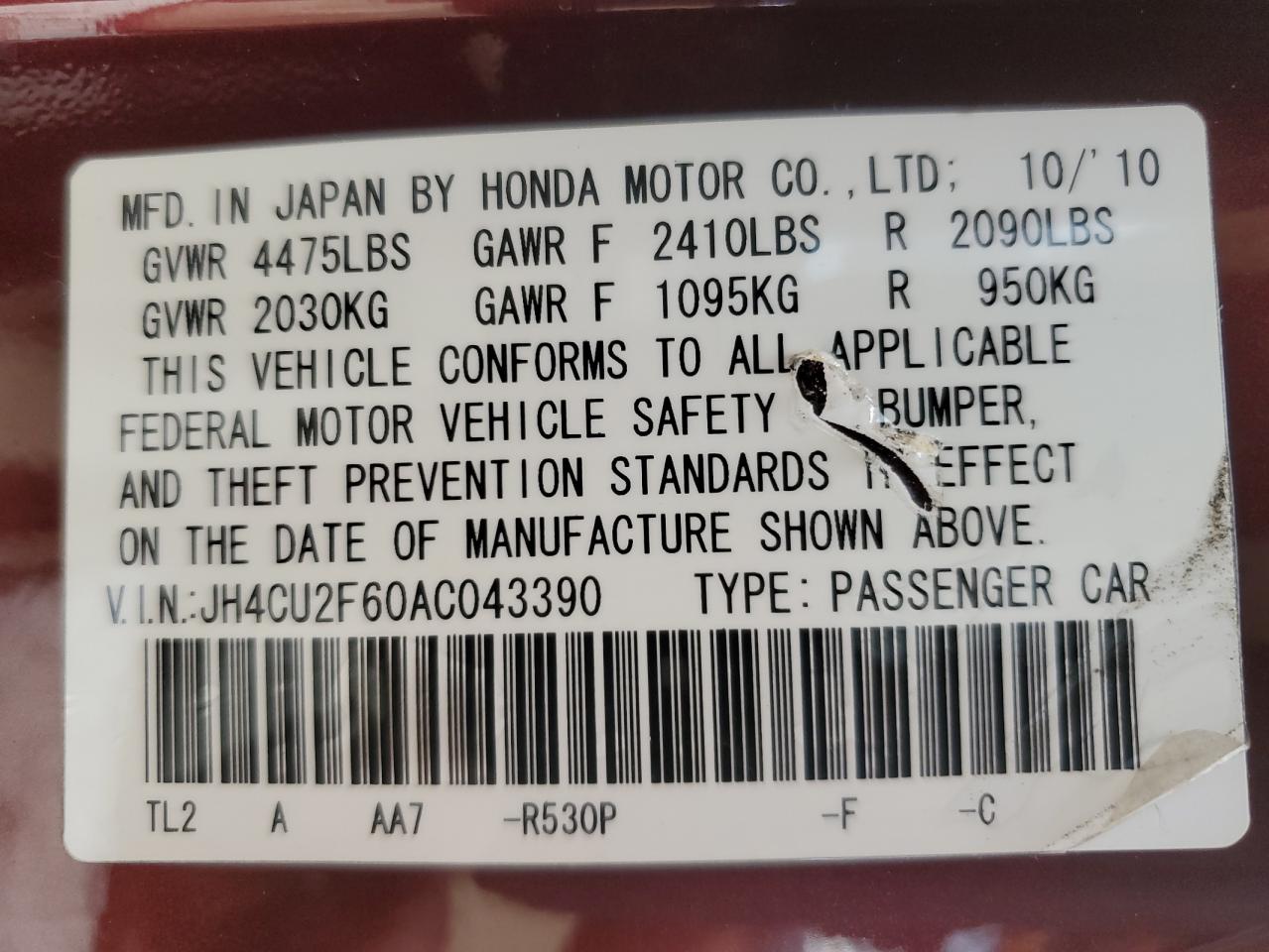 JH4CU2F60AC043390 2010 Acura Tsx