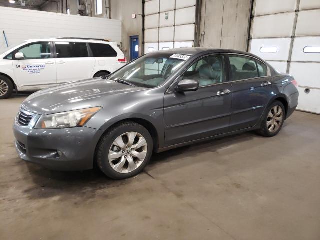 2009 Honda Accord Exl