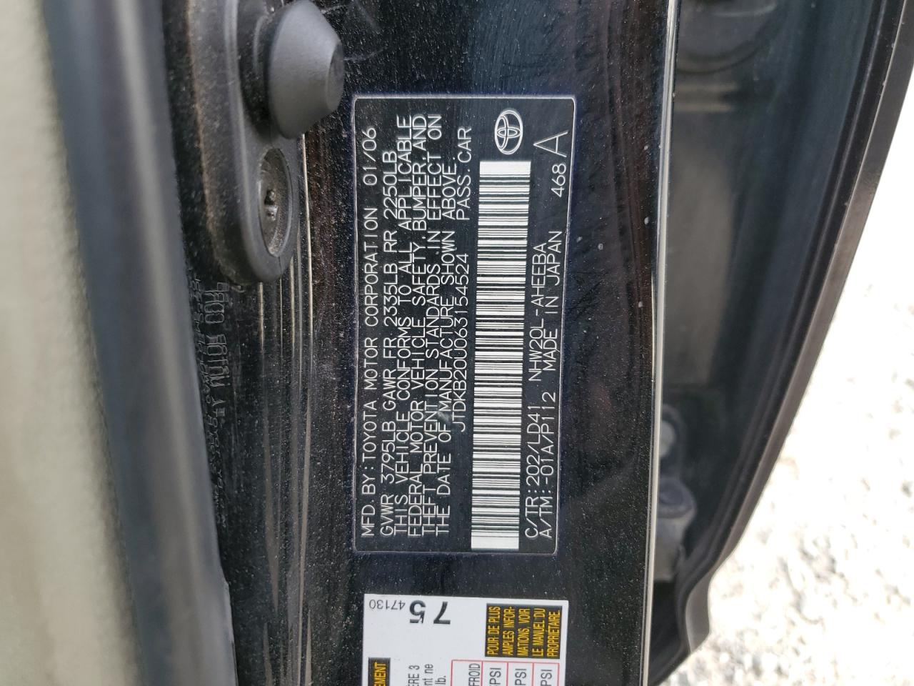 2006 Toyota Prius VIN: JTDKB20U063154524 Lot: 73357654