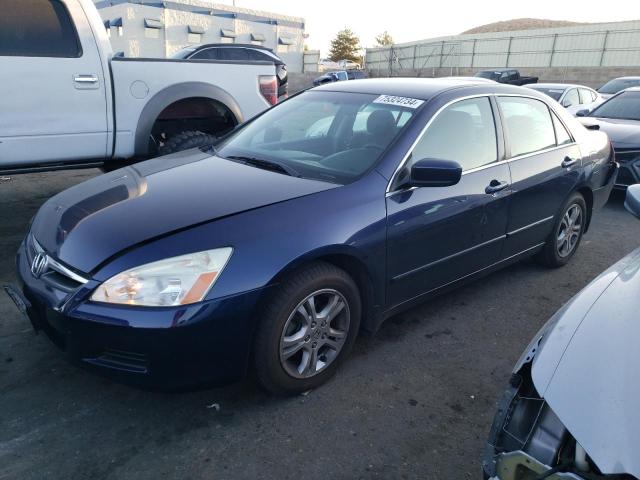 2007 Honda Accord Se