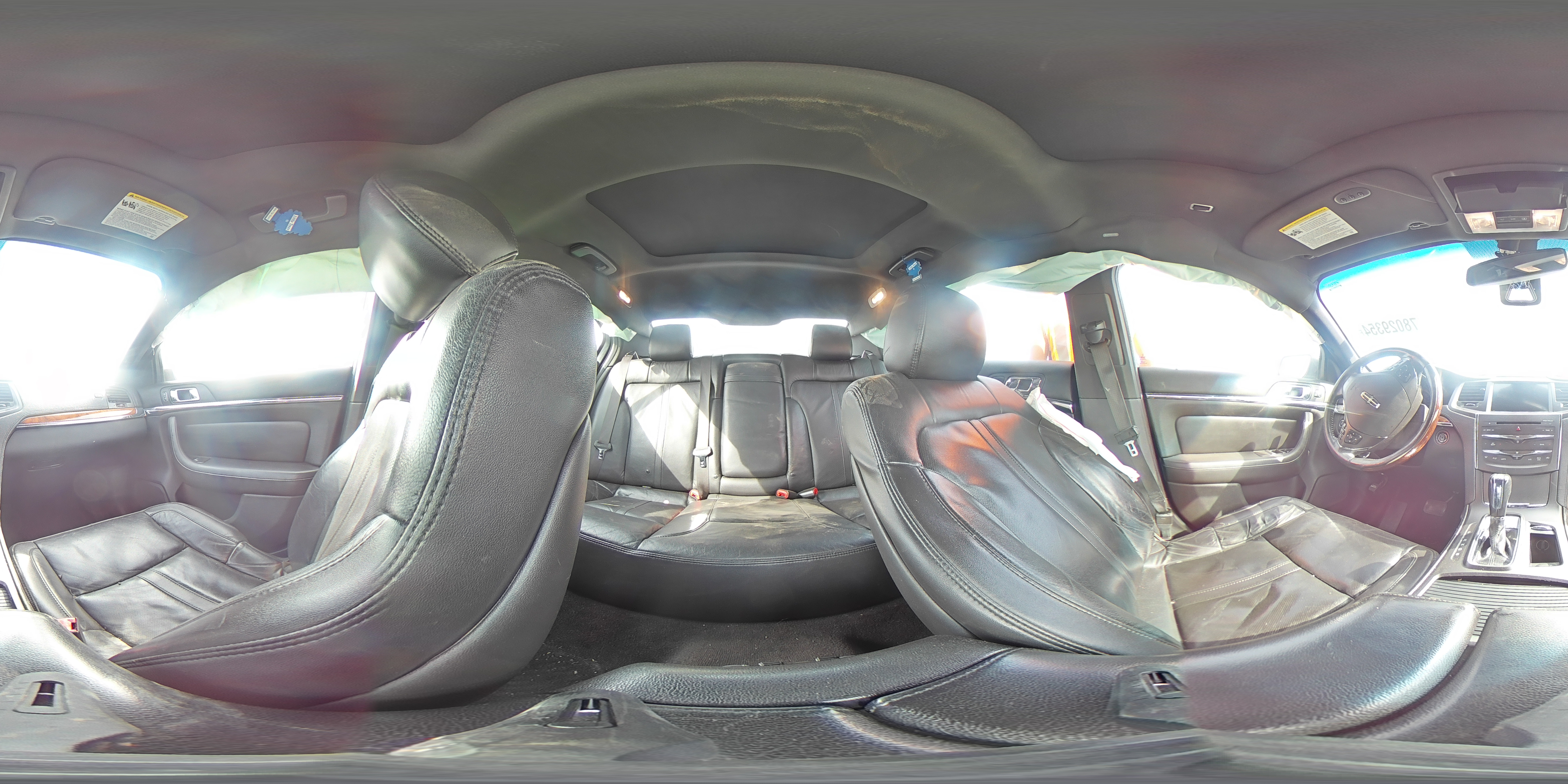 2016 Lincoln MKS - Image 12