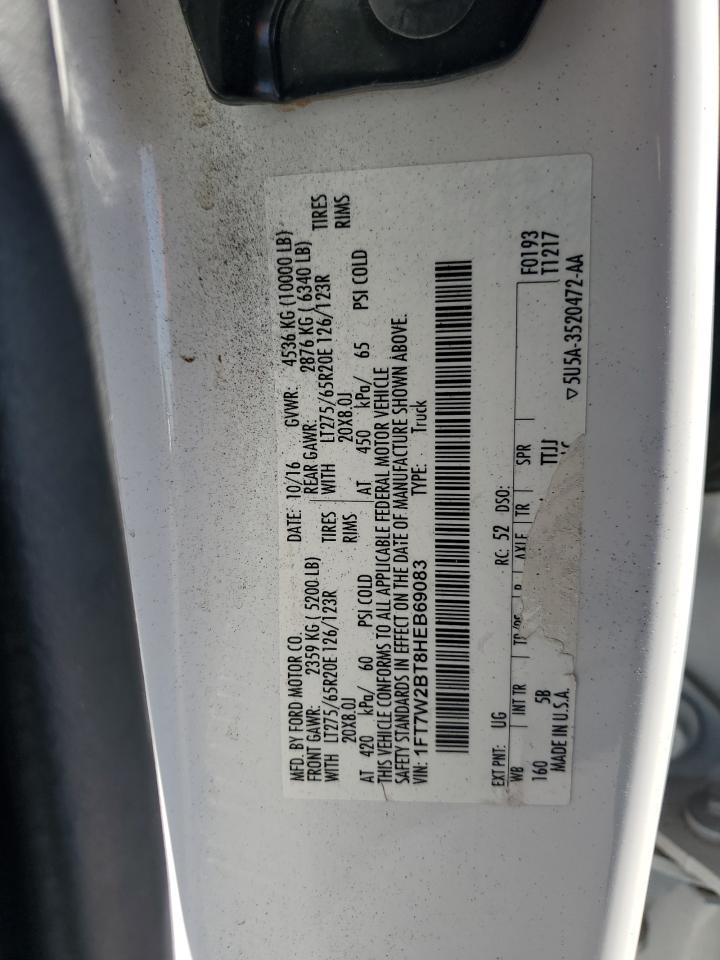 2017 Ford F250 - Image 14