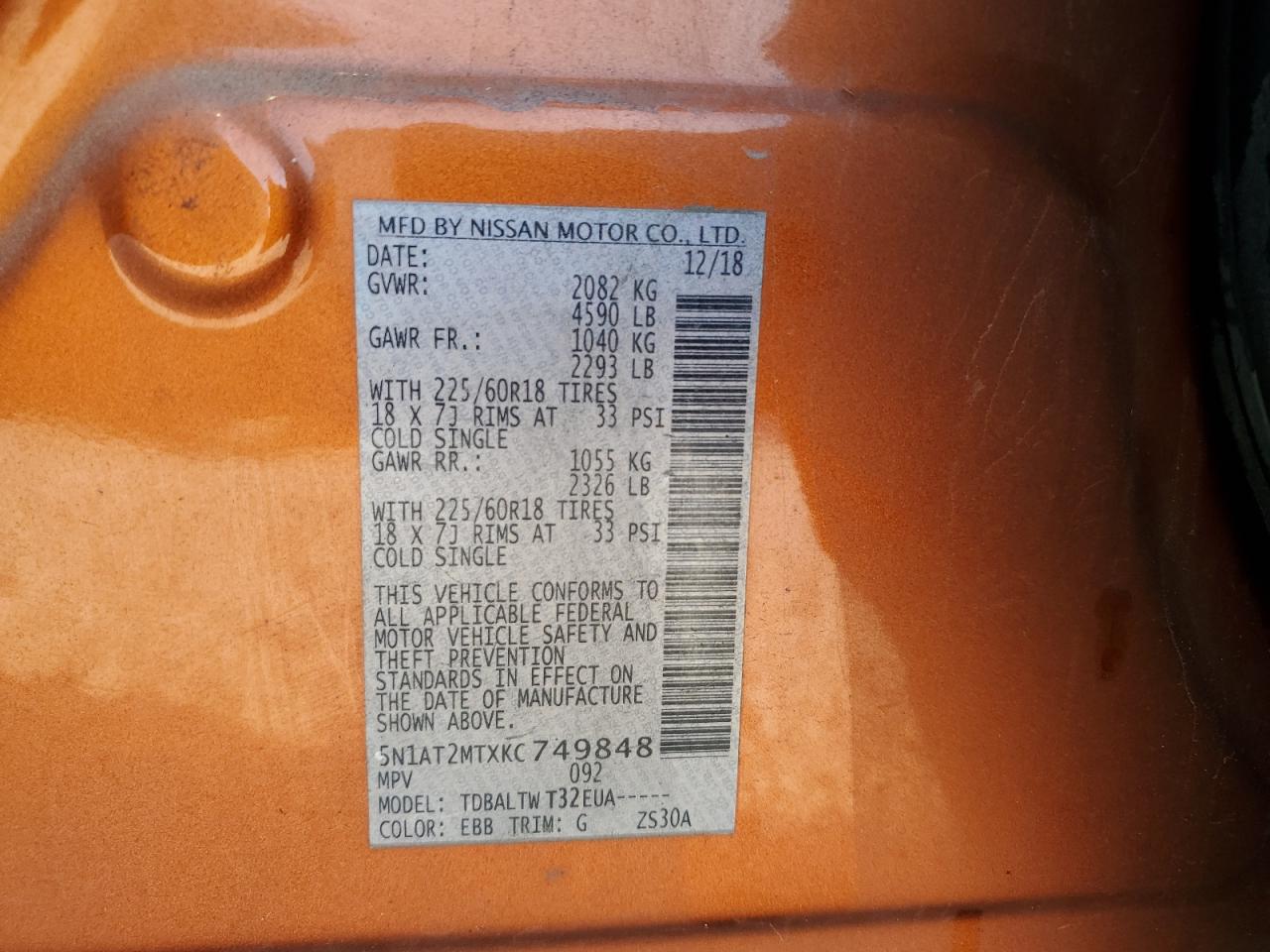 5N1AT2MTXKC749848 2019 NISSAN ROGUE - Image 13