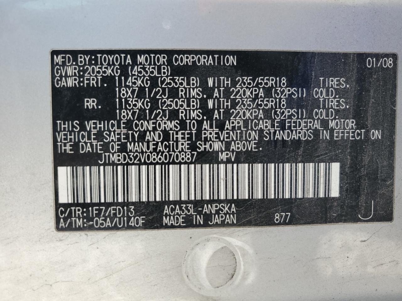 2008 Toyota RAV 4 - Image 12