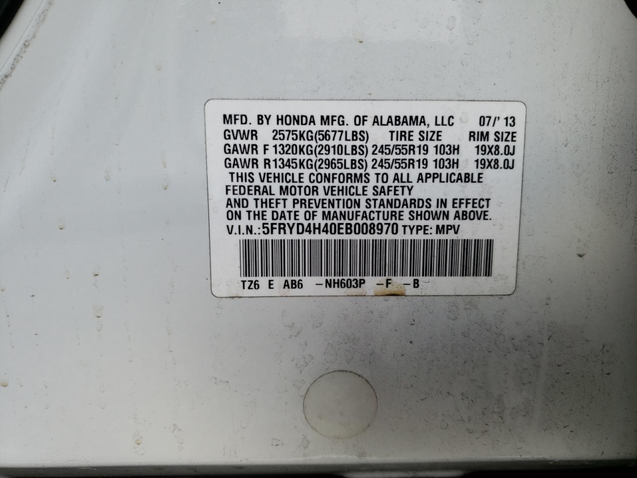 5FRYD4H40EB008970 2014 Acura Mdx Technology