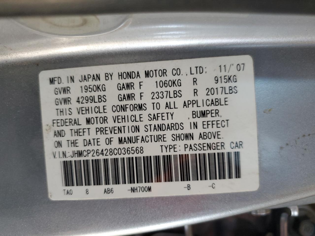 JHMCP26428C036568 2008 Honda Accord Lxp