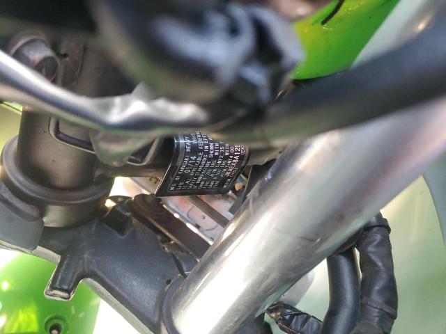 2014 KAWASAKI EX300 A
