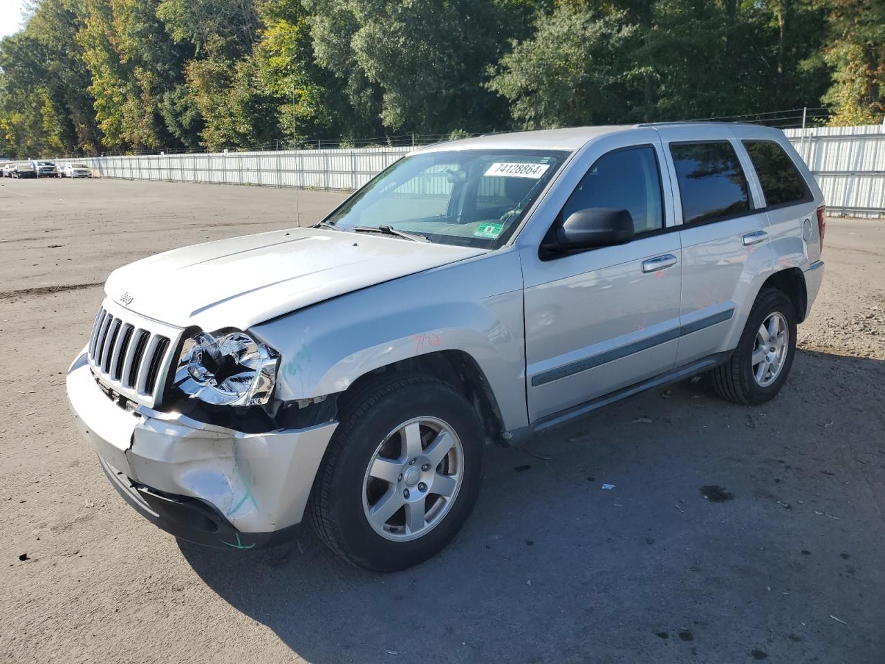 2008 Jeep Grand Cherokee Laredo for Sale in Glassboro, NJ - Front End